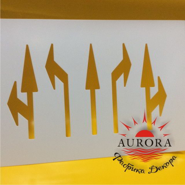 Трафарет для паркинга